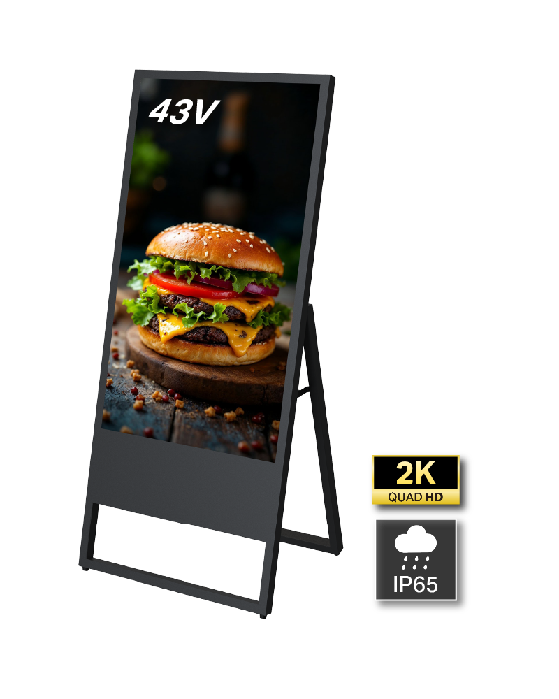 イーゼル型液晶ディスプレイ